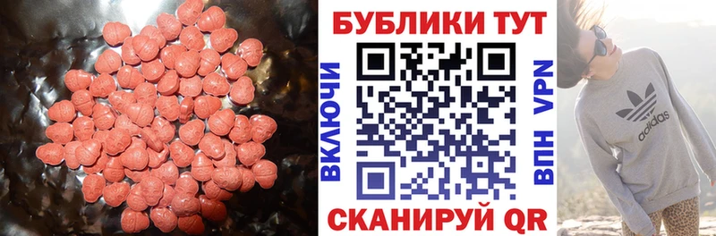 Экстази бентли  купить наркотики сайты  Юхнов 