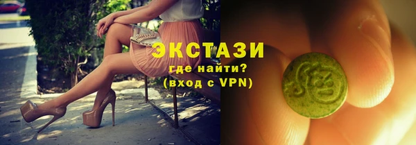 прущая мука Верхний Тагил