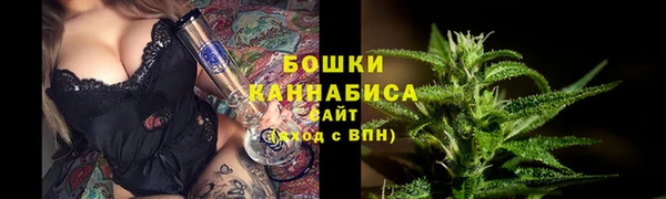 прущая мука Верхний Тагил
