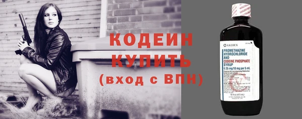 прущая мука Верхний Тагил