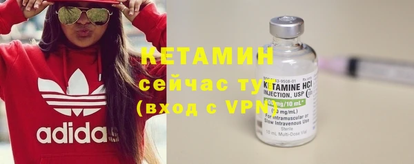 прущая мука Верхний Тагил