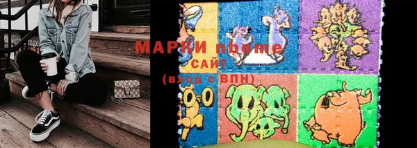 прущая мука Верхний Тагил