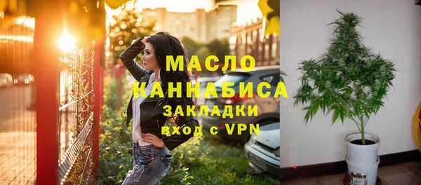 прущая мука Верхний Тагил