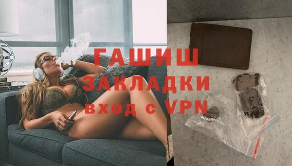 прущая мука Верхний Тагил