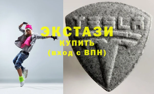 прущая мука Верхний Тагил