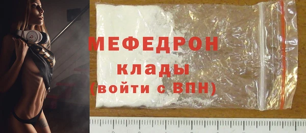 ALPHA PVP Верея