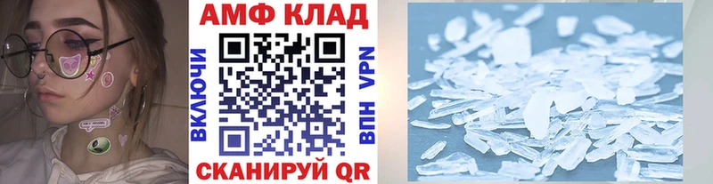 где купить наркоту  Юхнов  Метамфетамин Methamphetamine 
