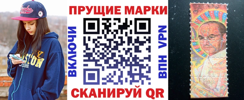 Марки N-bome 1,8мг  закладки  Юхнов 