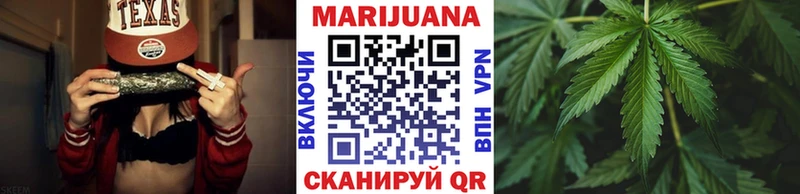 Шишки марихуана Amnesia  blacksprut как зайти  Юхнов 